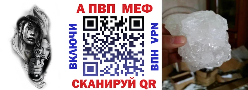 Купить наркотики сайты Калининград Марихуана  МЕФ  БУТИРАТ  Гашиш  СК 
