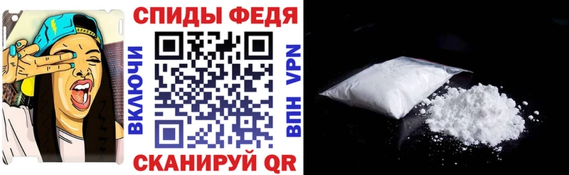 МЕГА ONION  закладки  Калининград  АМФ VHQ 
