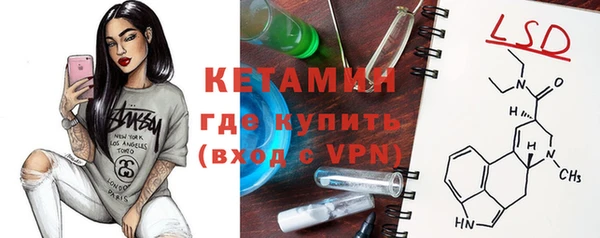 кокаин премиум Михайловка