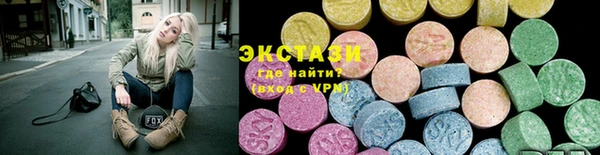 apvp Михайловск