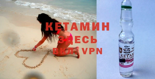 apvp Михайловск