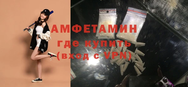 apvp Михайловск