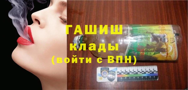 mdpv Михайлов