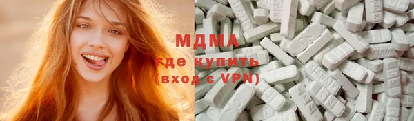 apvp Михайловск