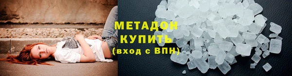 mdpv Михайлов