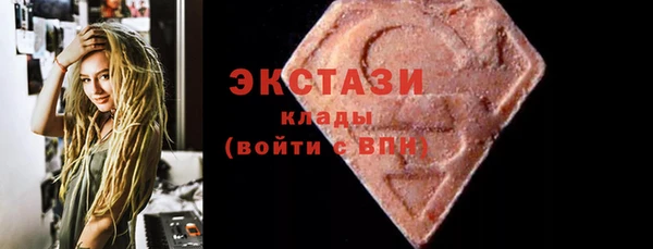 mdpv Михайлов