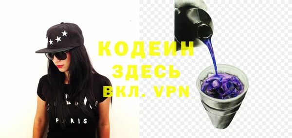 mdpv Михайлов