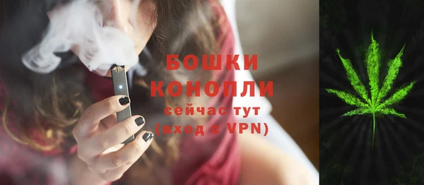 кокаин премиум Михайловка