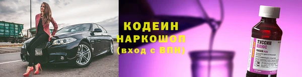 apvp Михайловск