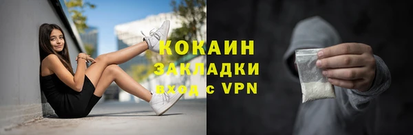 mdpv Михайлов