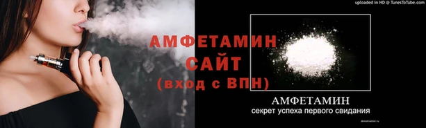 apvp Михайловск