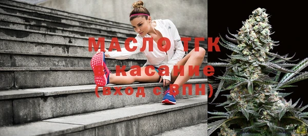 apvp Михайловск