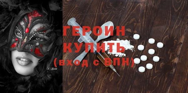 mdpv Михайлов