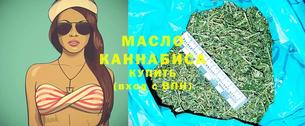 apvp Михайловск