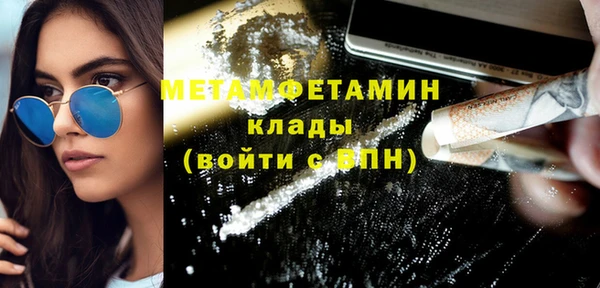 mdpv Михайлов