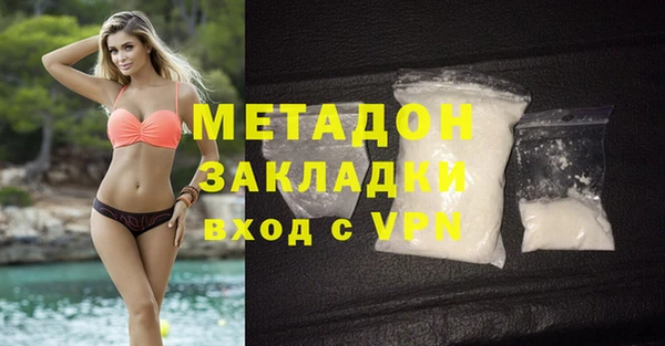 mdpv Михайлов
