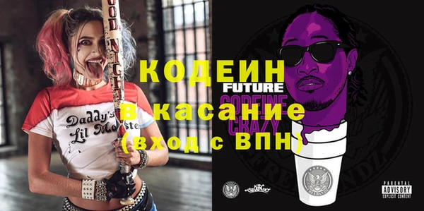 apvp Михайловск