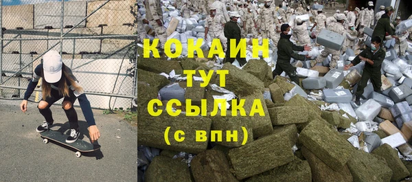 apvp Михайловск