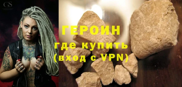 apvp Михайловск