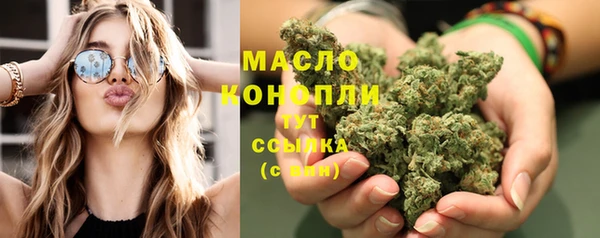 кокаин премиум Михайловка