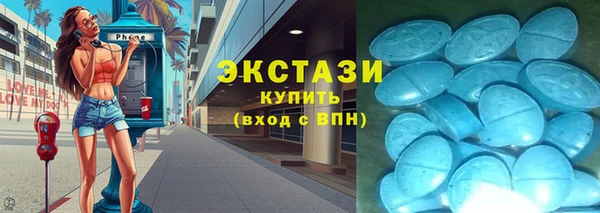 кокаин премиум Михайловка