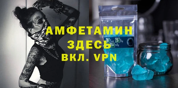 mdpv Михайлов