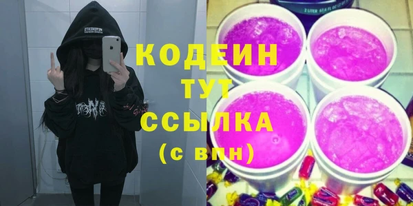 mdpv Михайлов