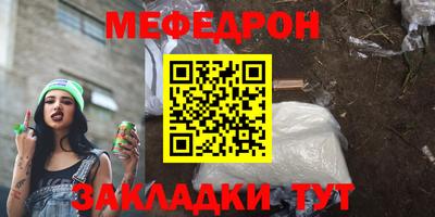 кокс Коммунар