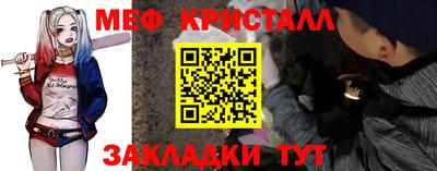 бошки Комсомольск-на-Амуре