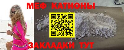 дистиллят марихуана Конаково