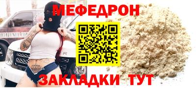 дистиллят марихуана Конаково
