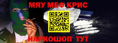 дистиллят марихуана Конаково