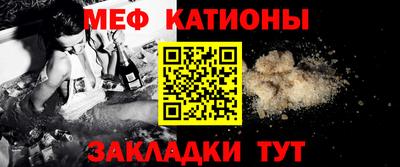 дистиллят марихуана Конаково