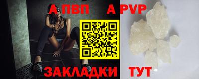 кокс Коммунар