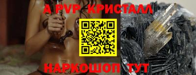 кокс Коммунар