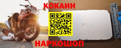 дистиллят марихуана Конаково
