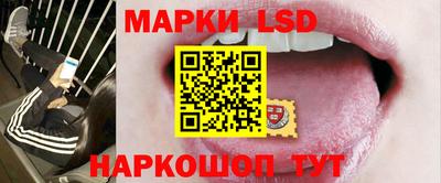 кокс Коммунар