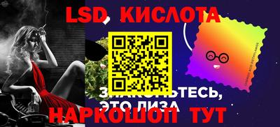 кокс Коммунар