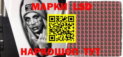дистиллят марихуана Конаково