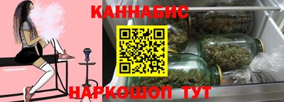 кокс Коммунар