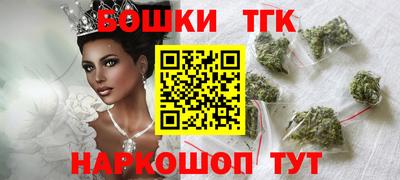 кокс Коммунар