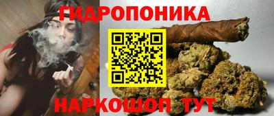 дистиллят марихуана Конаково