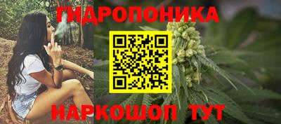 бошки Комсомольск-на-Амуре