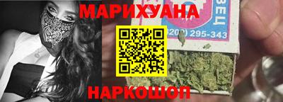 кокс Коммунар