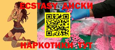 кокс Коммунар