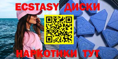 кокс Коммунар
