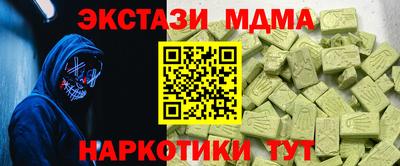 кокс Коммунар