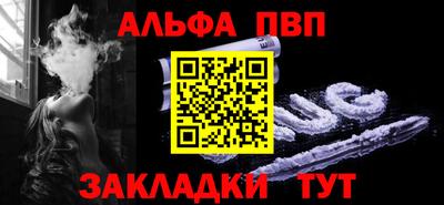 кокс Коммунар