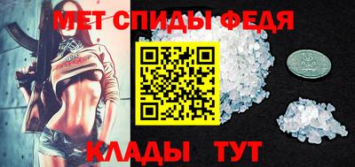 кокс Коммунар