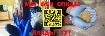 дистиллят марихуана Конаково